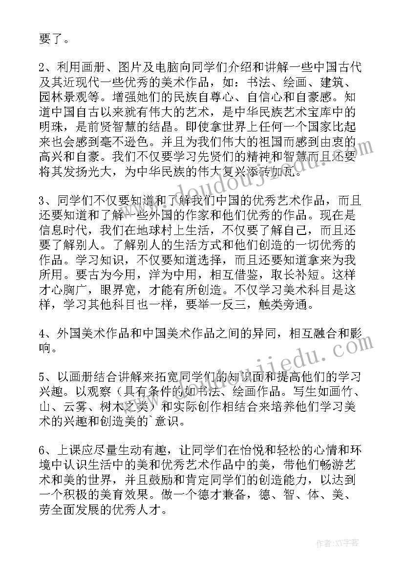 乡镇卫生院护士长工作总结(优秀8篇)