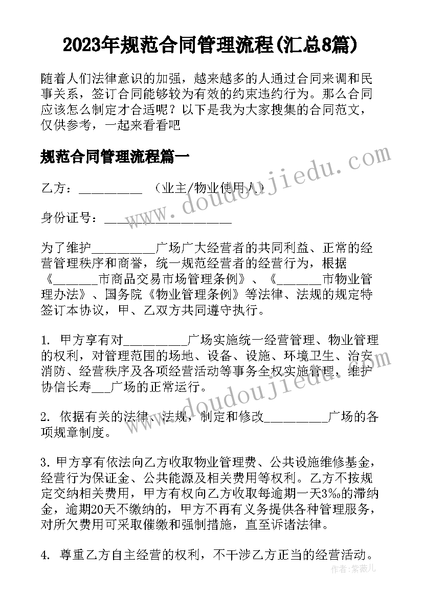 党组与基层党组织一样吗 基层党组织建设方案(精选5篇)