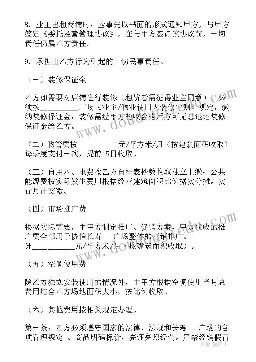 党组与基层党组织一样吗 基层党组织建设方案(精选5篇)