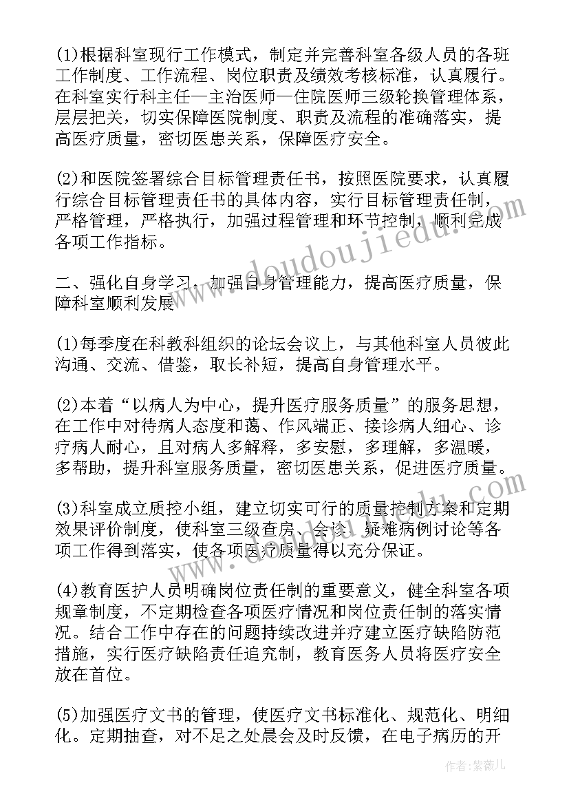 2023年部编七上语文教案及反思 七年级语文教学反思(优秀5篇)