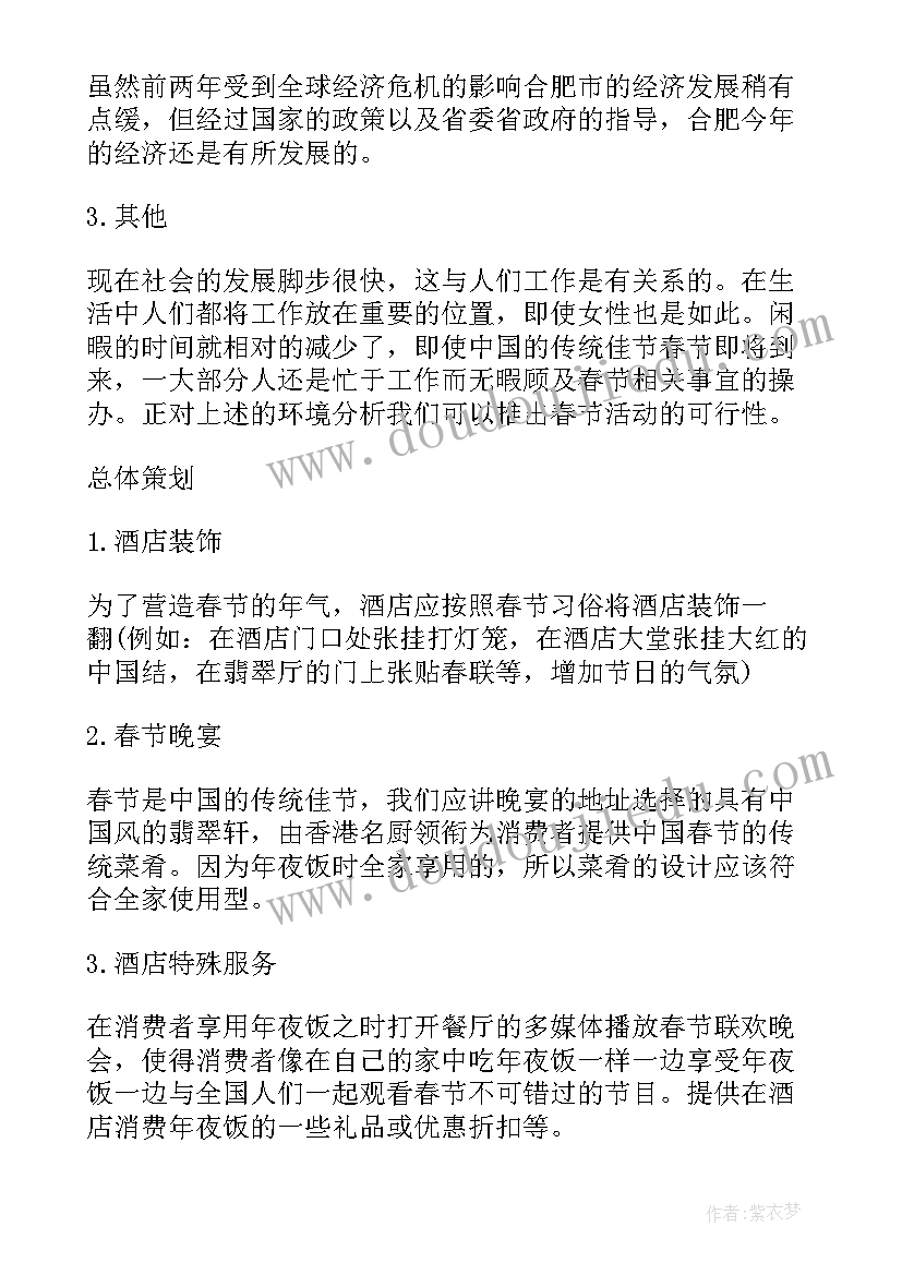 小班洗小手教案反思 幼儿园小班教学反思(优秀7篇)