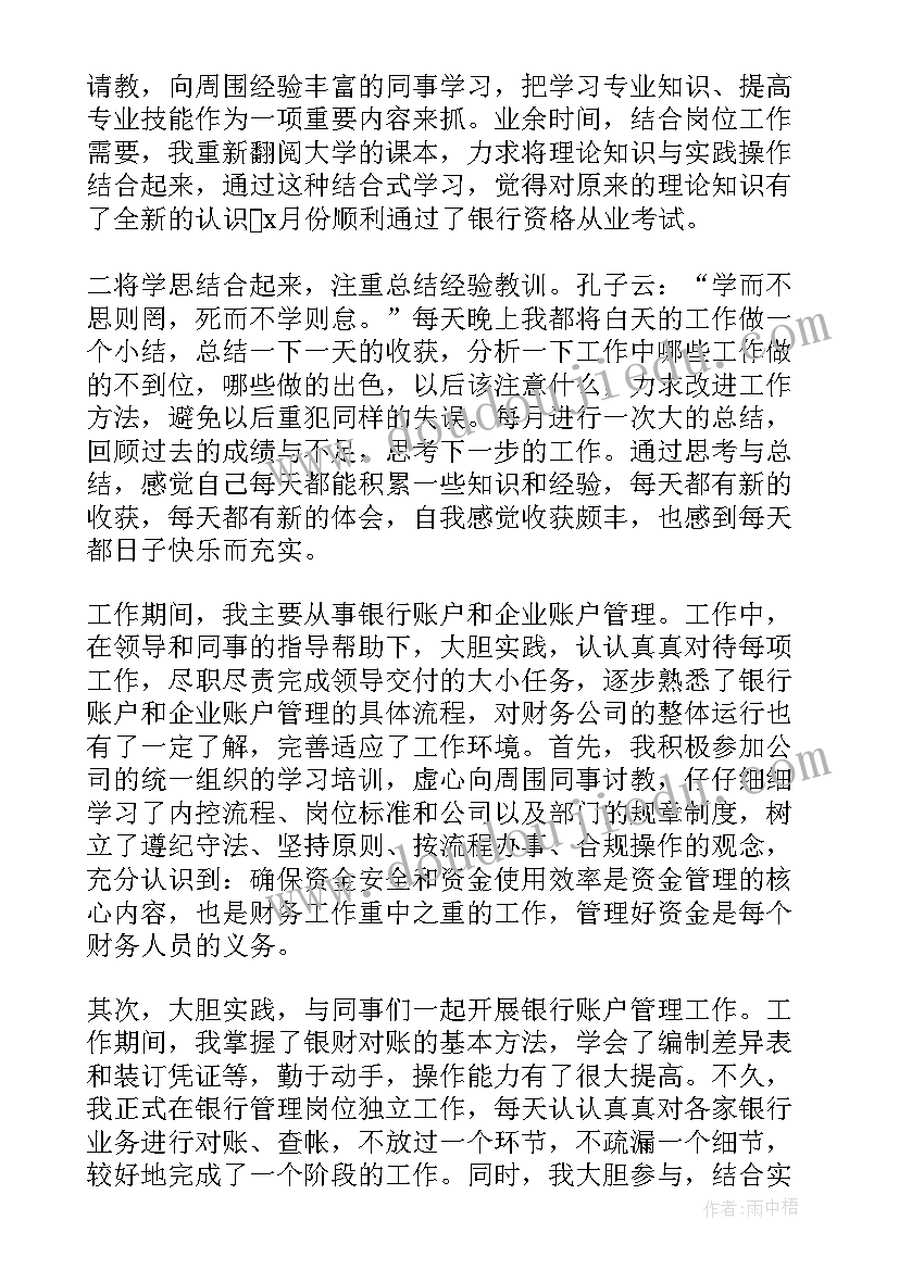 2023年小班美术活动方案设计 小班美术活动方案(通用6篇)