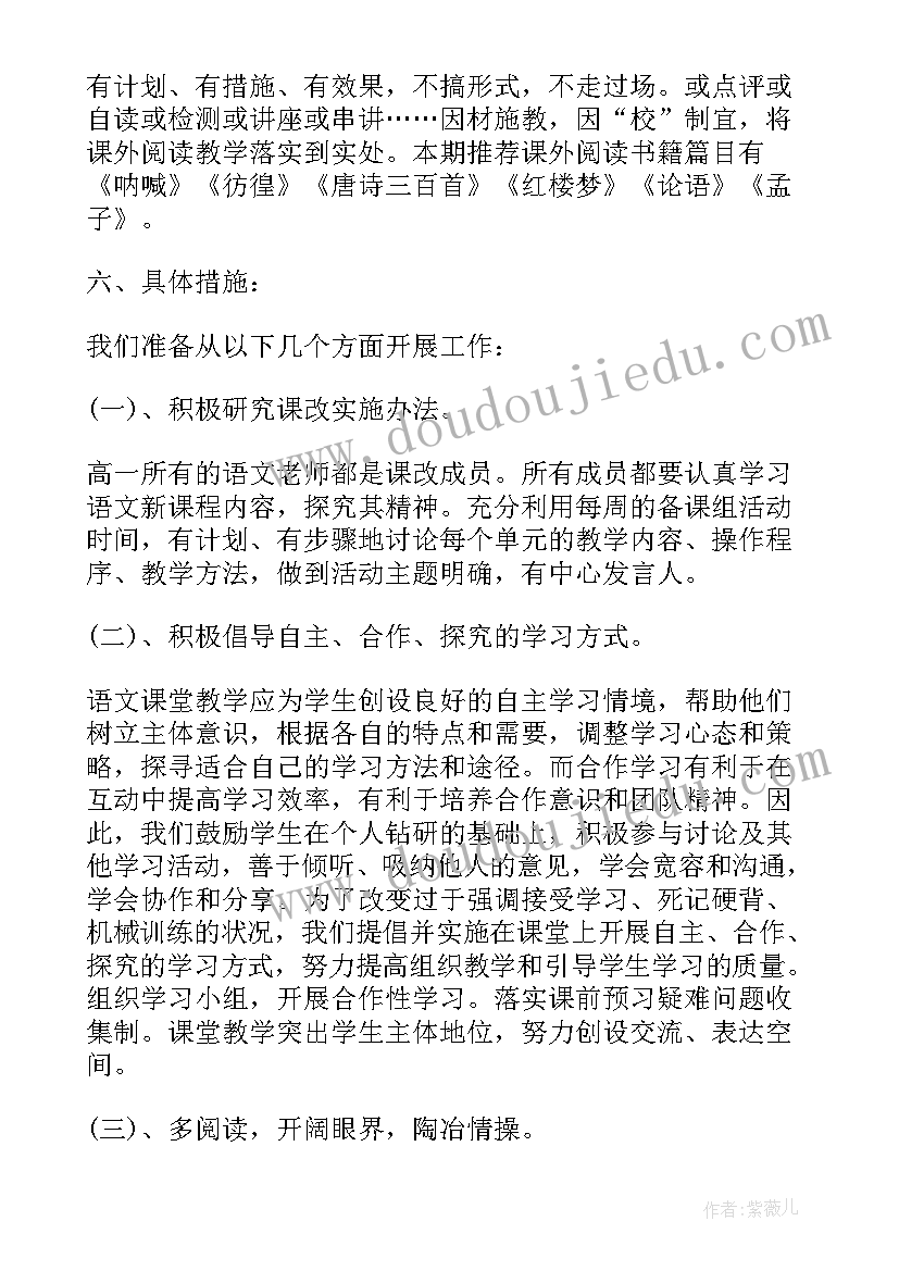 最新供电公司开展节前安全检查 煤矿节前安全检查简报(优秀5篇)