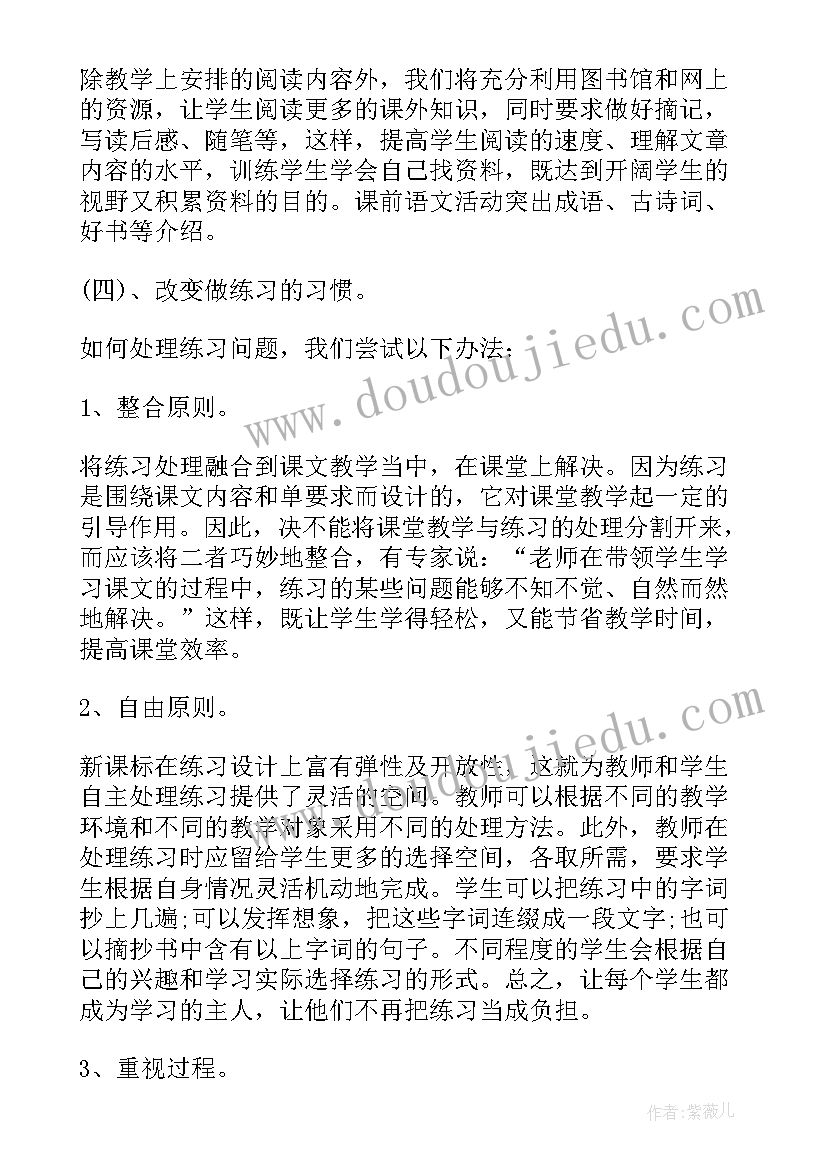 最新供电公司开展节前安全检查 煤矿节前安全检查简报(优秀5篇)