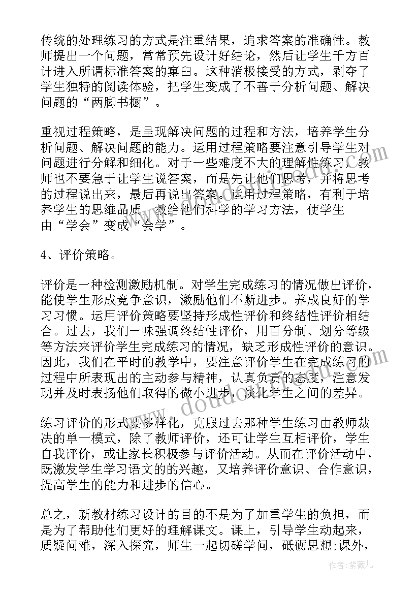 最新供电公司开展节前安全检查 煤矿节前安全检查简报(优秀5篇)