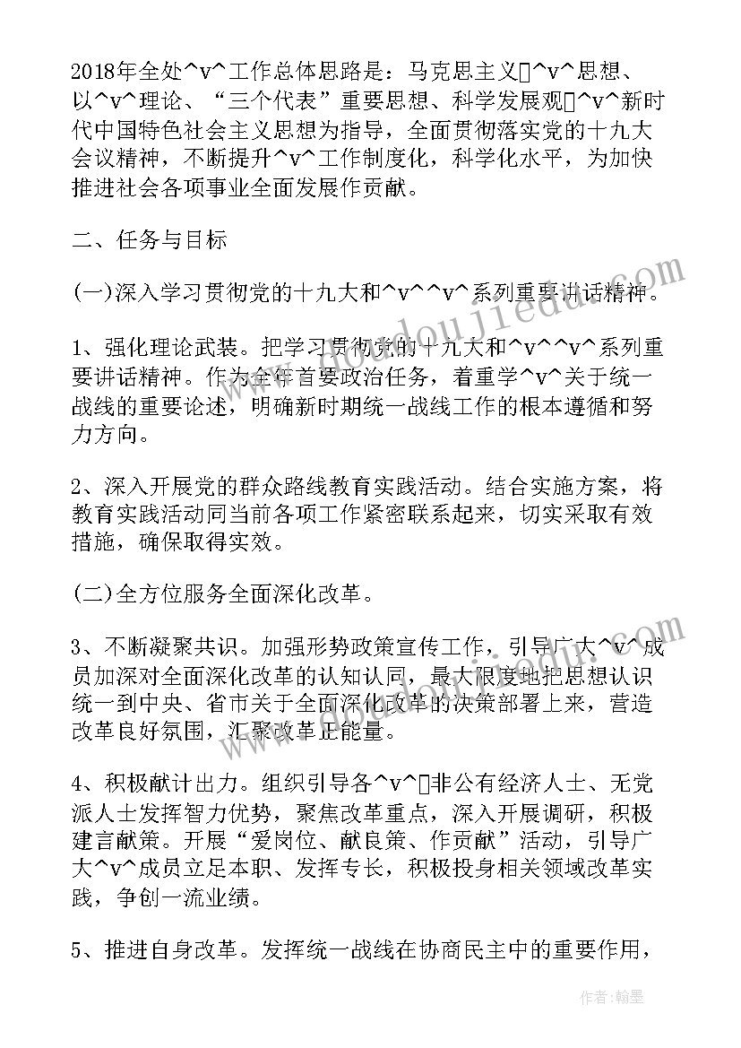 审计报告包括哪些内容(优秀6篇)