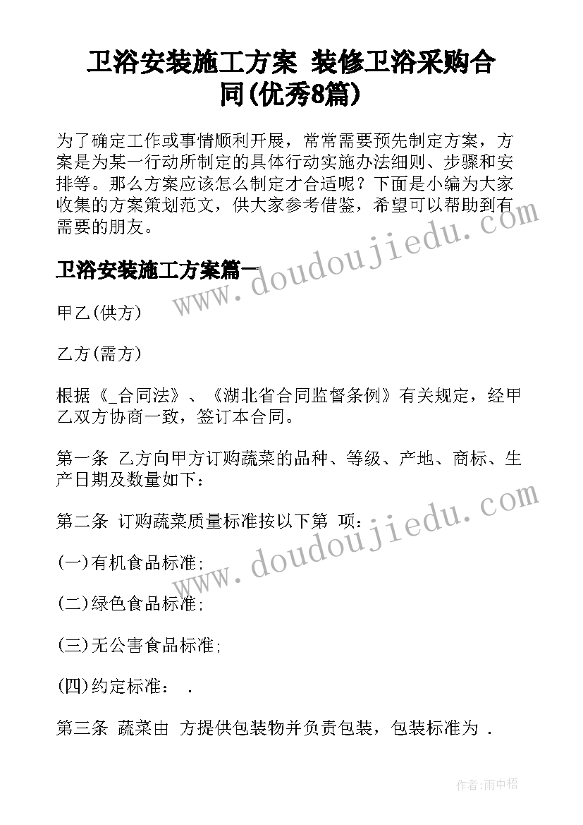 2023年述职报告数学老师 数学教师述职报告(优秀6篇)