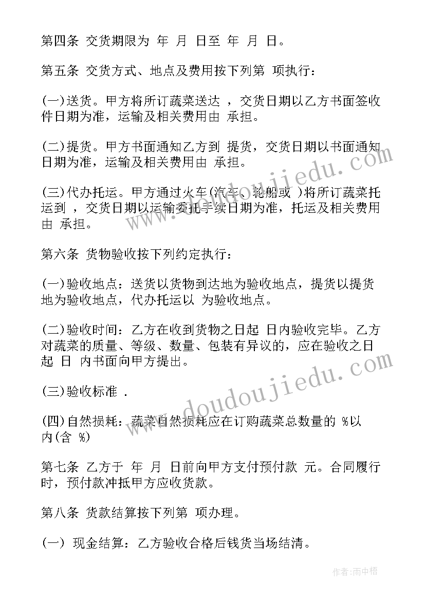 2023年述职报告数学老师 数学教师述职报告(优秀6篇)