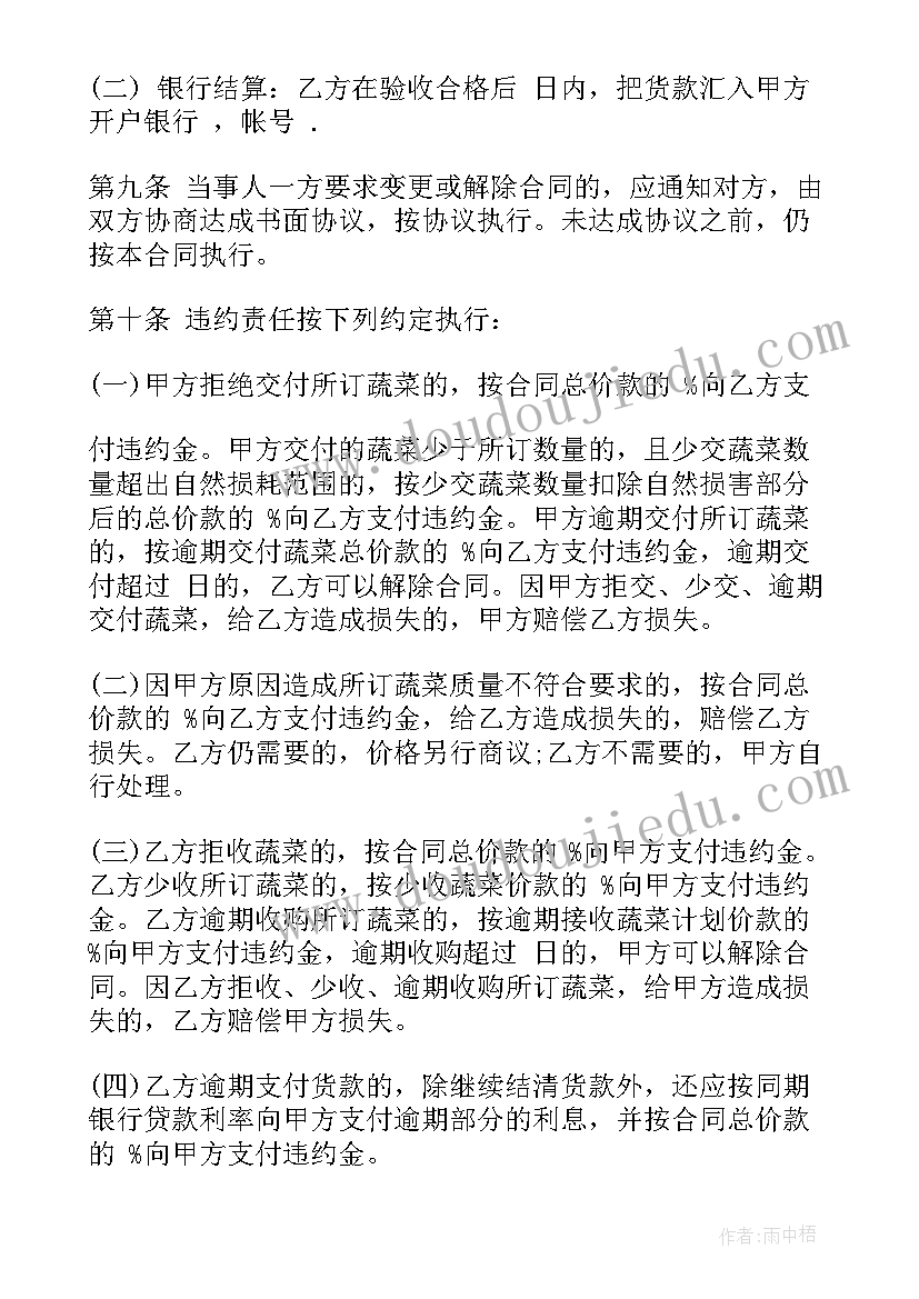 2023年述职报告数学老师 数学教师述职报告(优秀6篇)