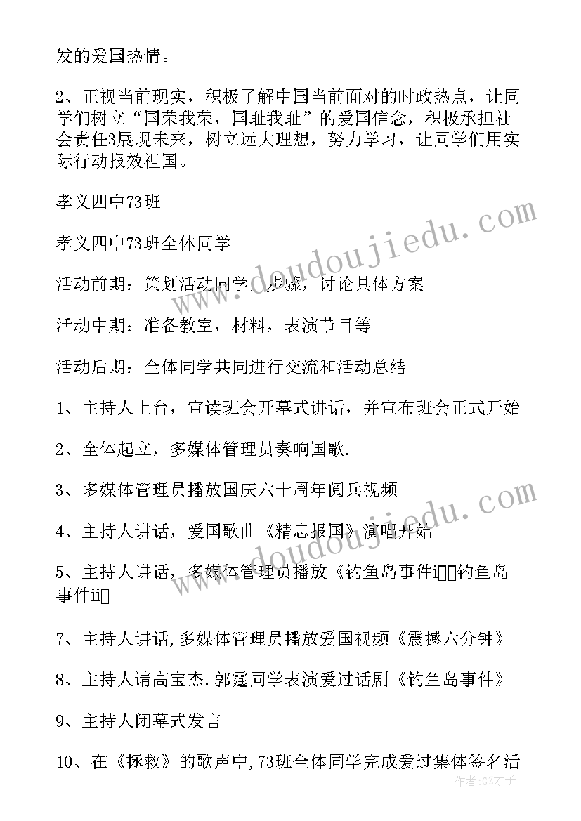 2023年精神科护士长年终总结个人 精神科护士长年终总结(优质5篇)