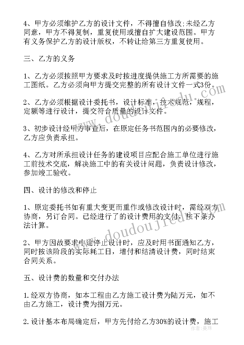 个人独资企业清算报告规范 个人独资企业清算报告(精选5篇)