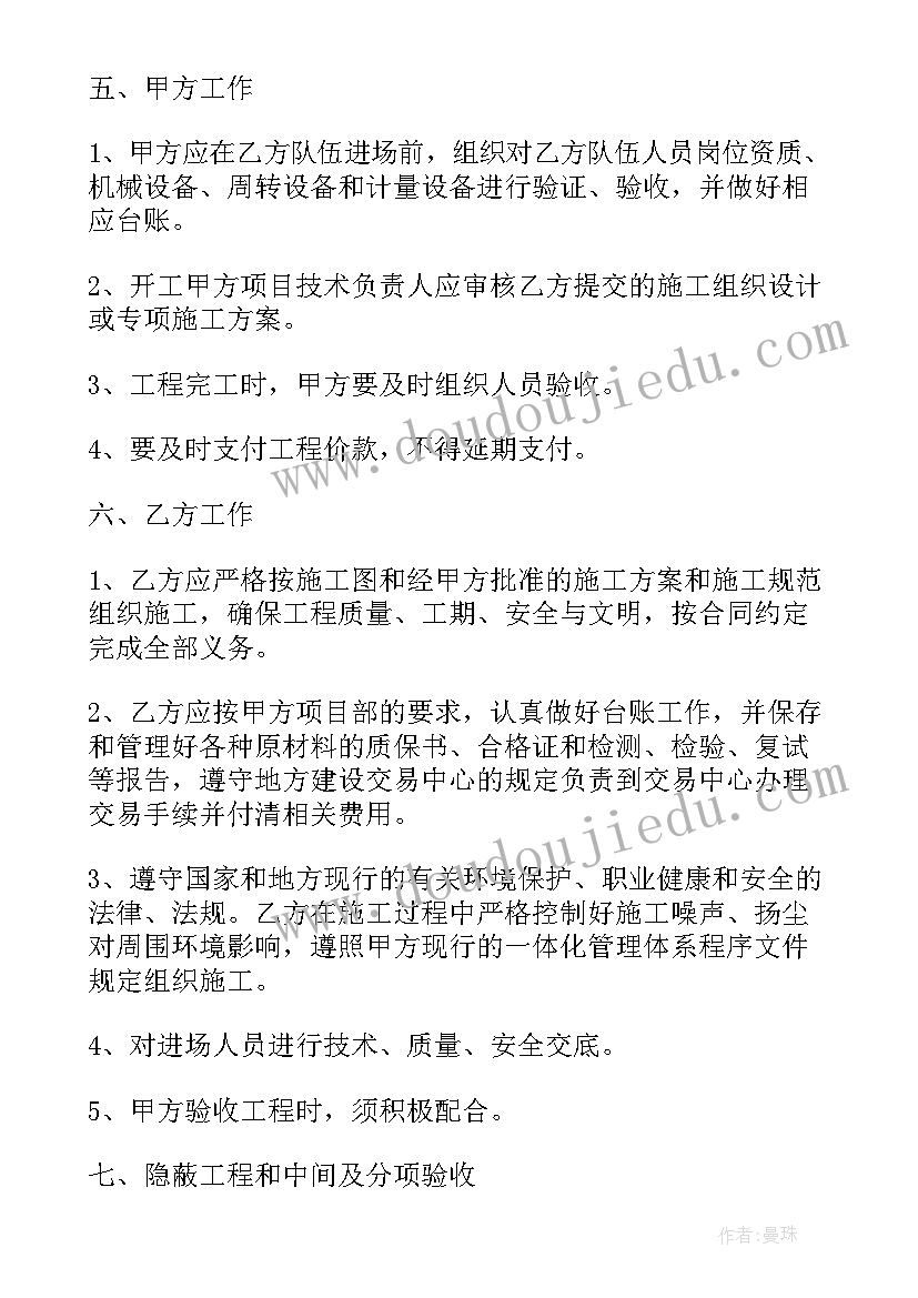 个人独资企业清算报告规范 个人独资企业清算报告(精选5篇)