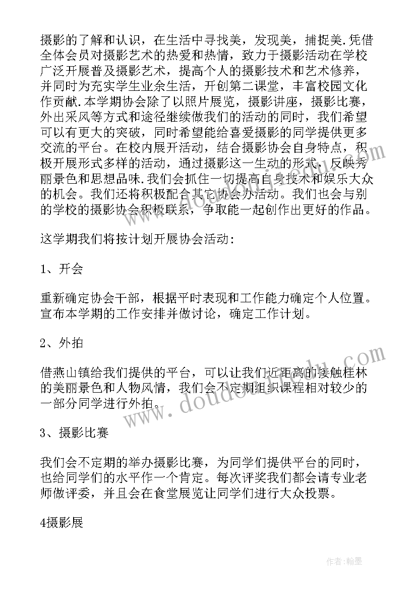 2023年公司授权授权书 公司授权个人的委托书(汇总5篇)