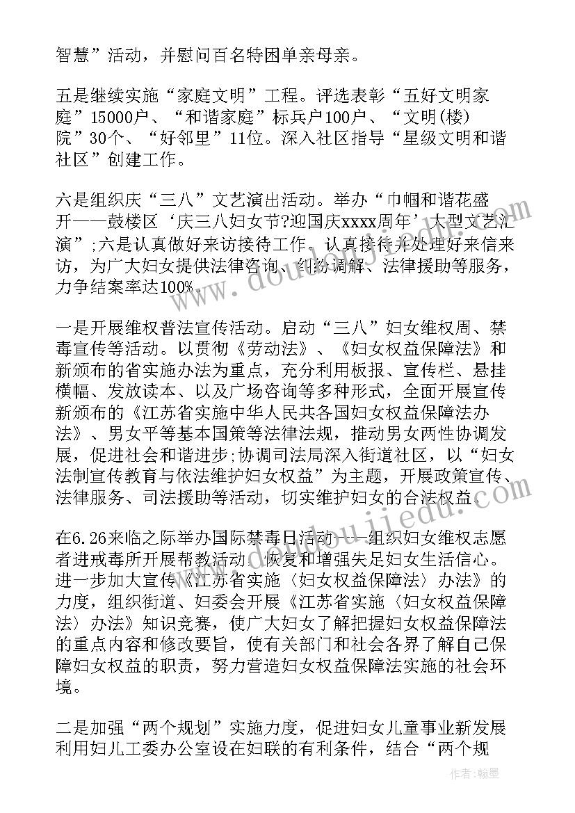 2023年美术我的小脸教学反思(实用5篇)