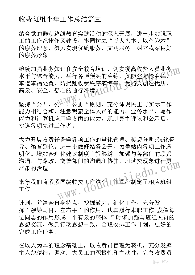 最新减轻学生课业负担活动自查报告 减轻学生课业负担自查报告(通用5篇)