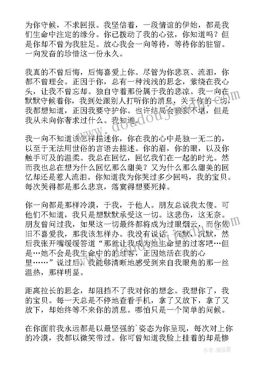 最新检察官助理个人述职 助理工作个人述职报告(优质10篇)