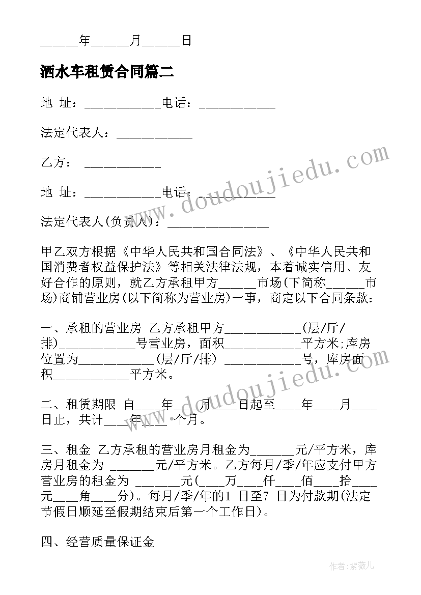 2023年生命的意义教案 生命教学反思(优秀6篇)