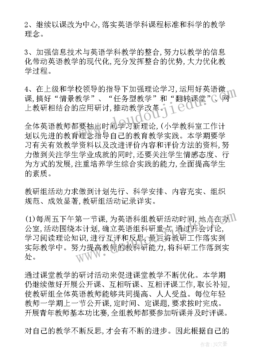 公益活动报告(模板5篇)