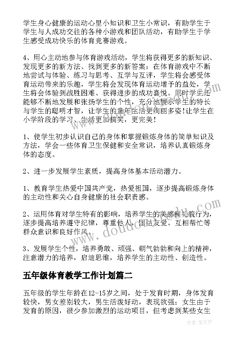 最新一年级数学连加连减课后反思 一年级数学教学反思(精选6篇)