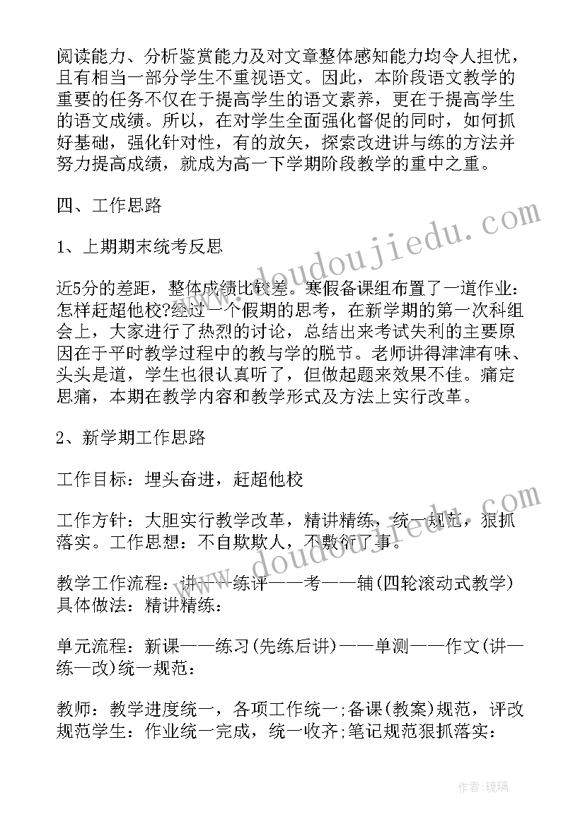 2023年个人主要事迹材料 先进个人主要事迹材料(精选10篇)