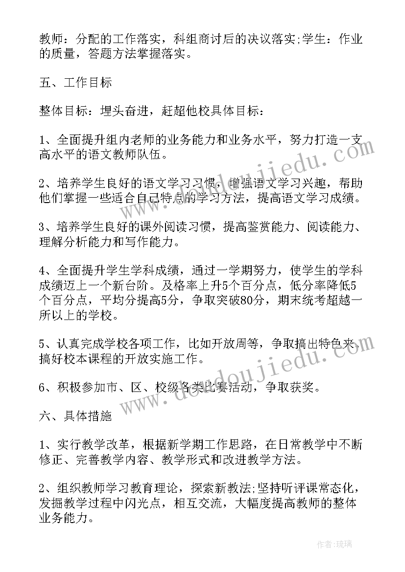 2023年个人主要事迹材料 先进个人主要事迹材料(精选10篇)