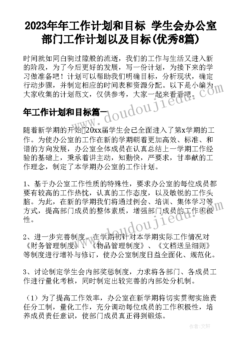 测绘专业技术职称专业技术总结(实用8篇)