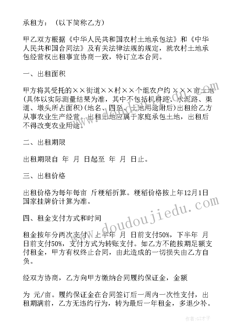 2023年道德实践进校园活动方案 道德实践活动实施方案(优质5篇)