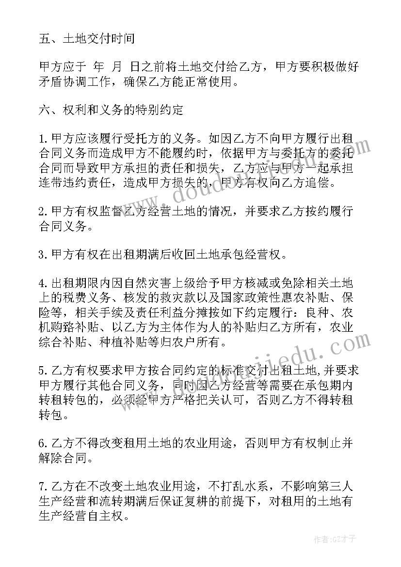 2023年道德实践进校园活动方案 道德实践活动实施方案(优质5篇)