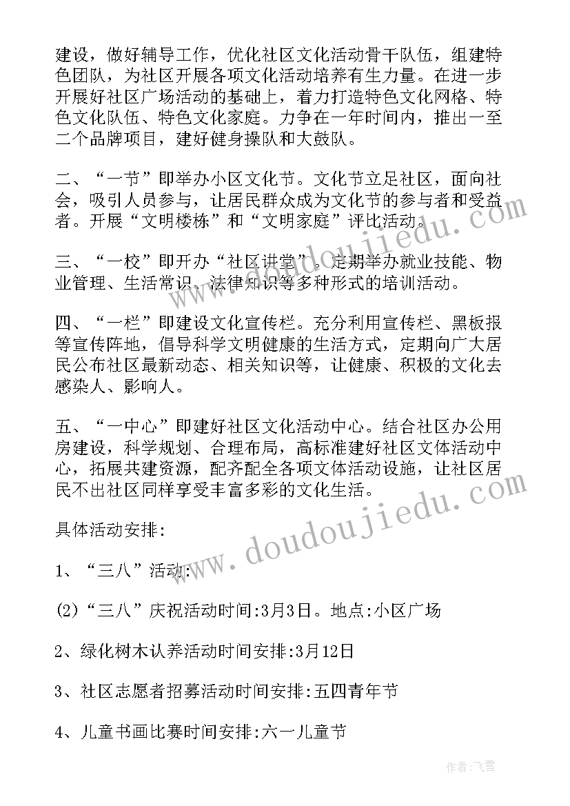 最新门诊口腔科护士述职报告(优秀9篇)