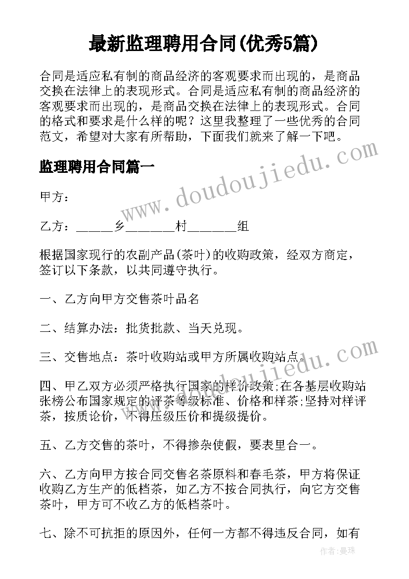 2023年学校防溺水实施方案 防溺水安全活动方案(精选8篇)