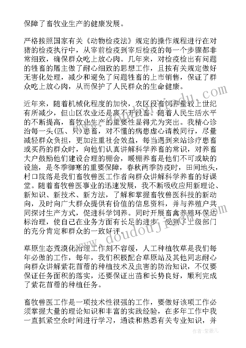 2023年幼儿园小班语言区域活动方案及反思 小班幼儿园区域活动方案(优秀5篇)