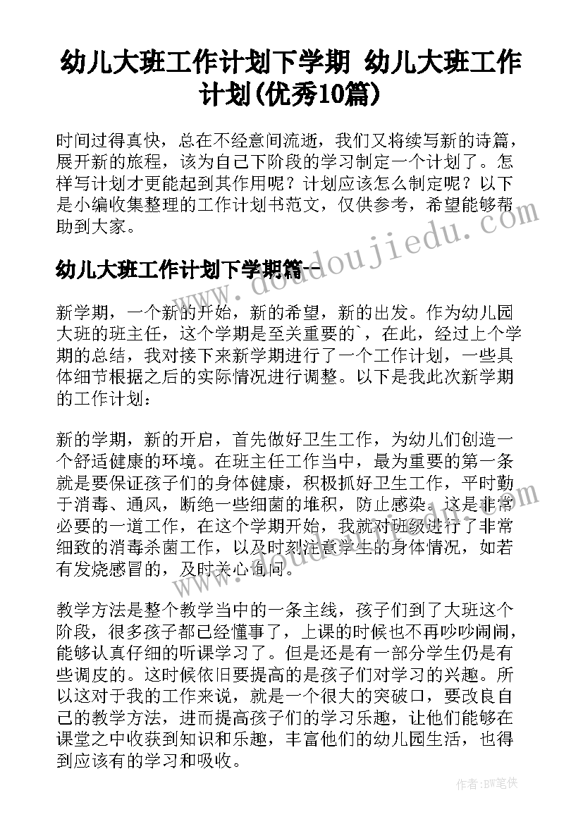 2023年物业客服员工个人年度工作总结 小区物业客服年度工作总结(优质5篇)