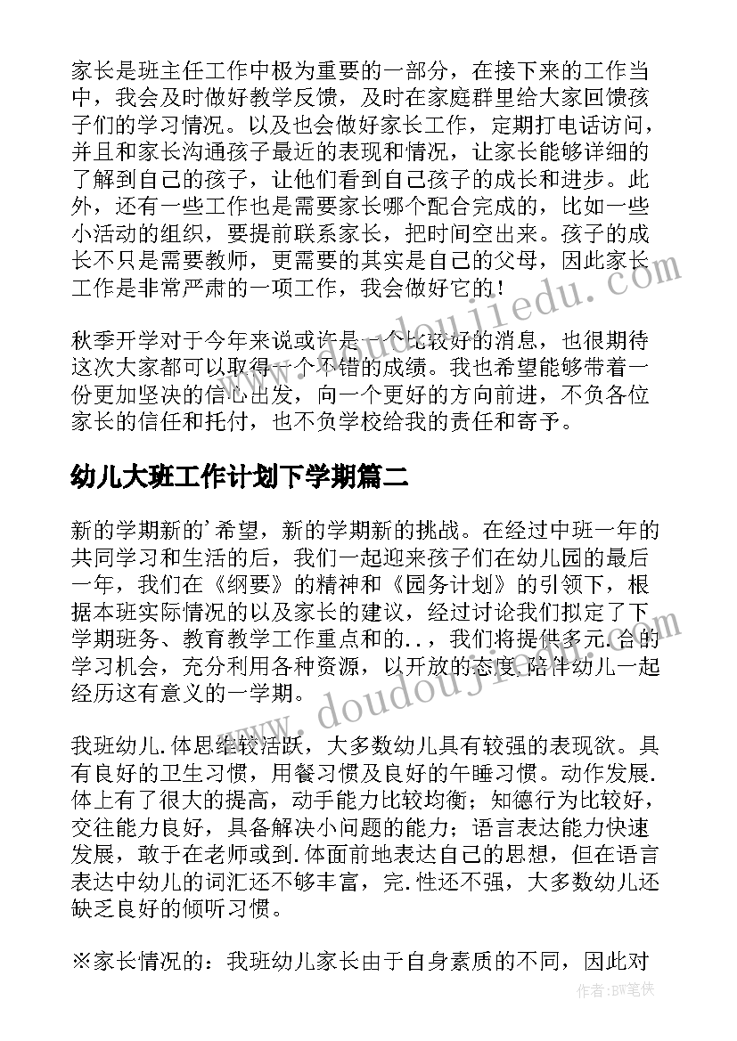 2023年物业客服员工个人年度工作总结 小区物业客服年度工作总结(优质5篇)