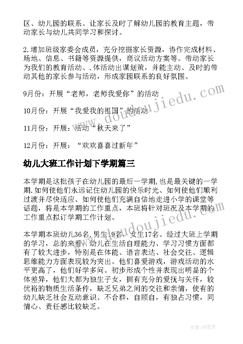 2023年物业客服员工个人年度工作总结 小区物业客服年度工作总结(优质5篇)