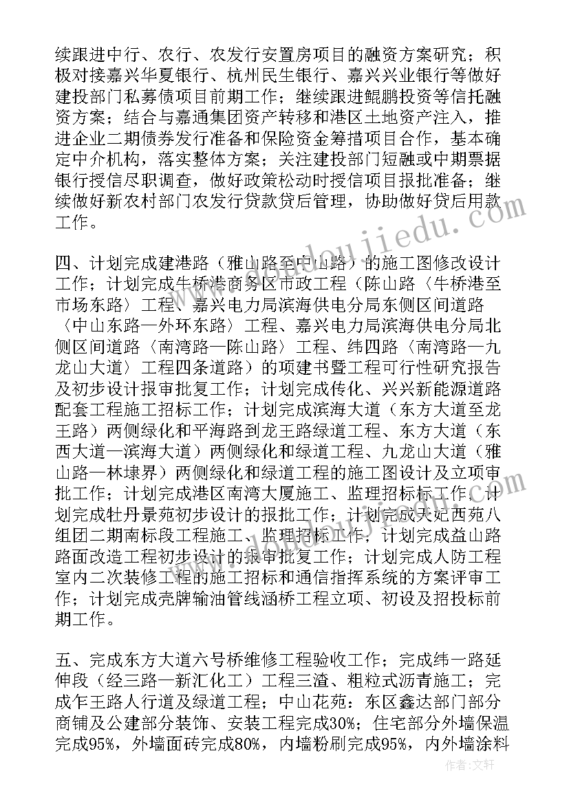 最新幼儿园小班洗脸洗手教案反思(精选5篇)