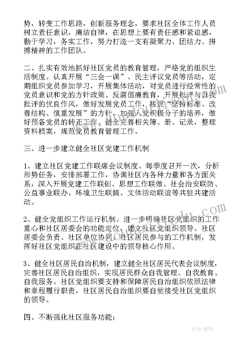 2023年重大事故报告和调查处理的区别(精选5篇)