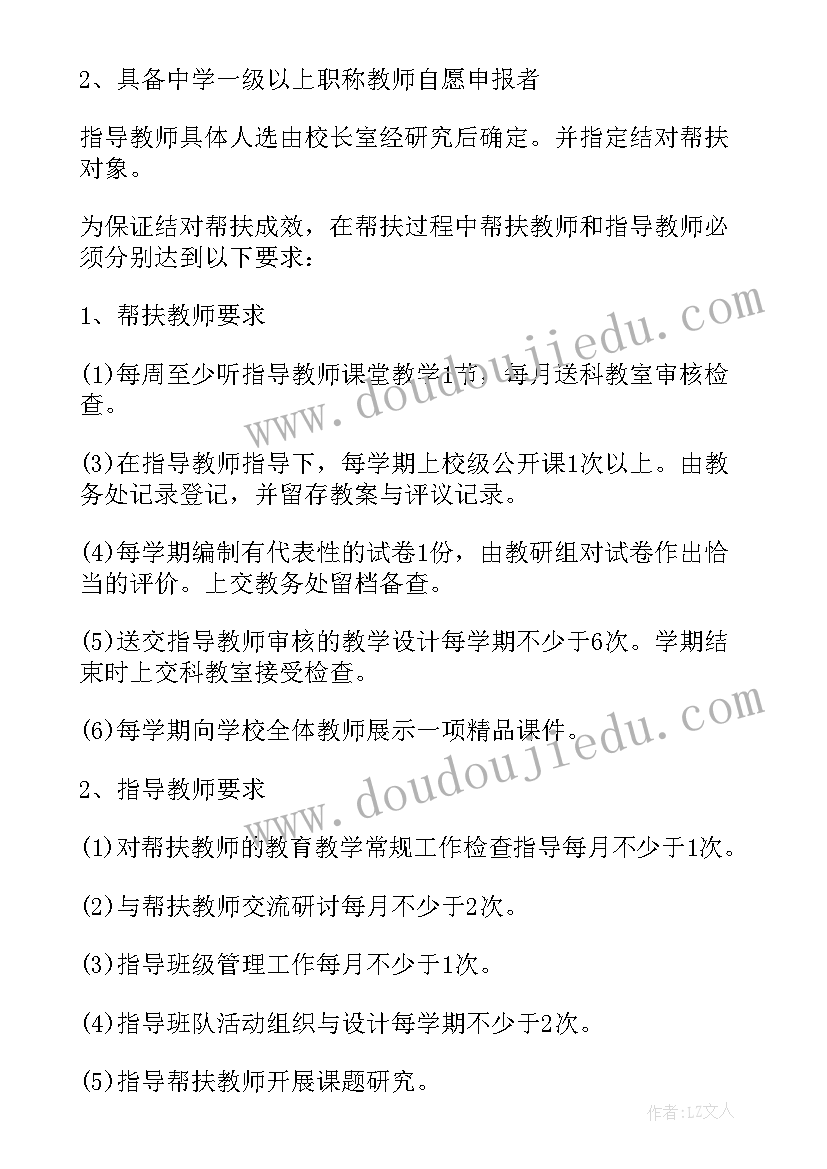 酒店前厅部半年度工作总结 酒店保安上半年工作总结(模板5篇)