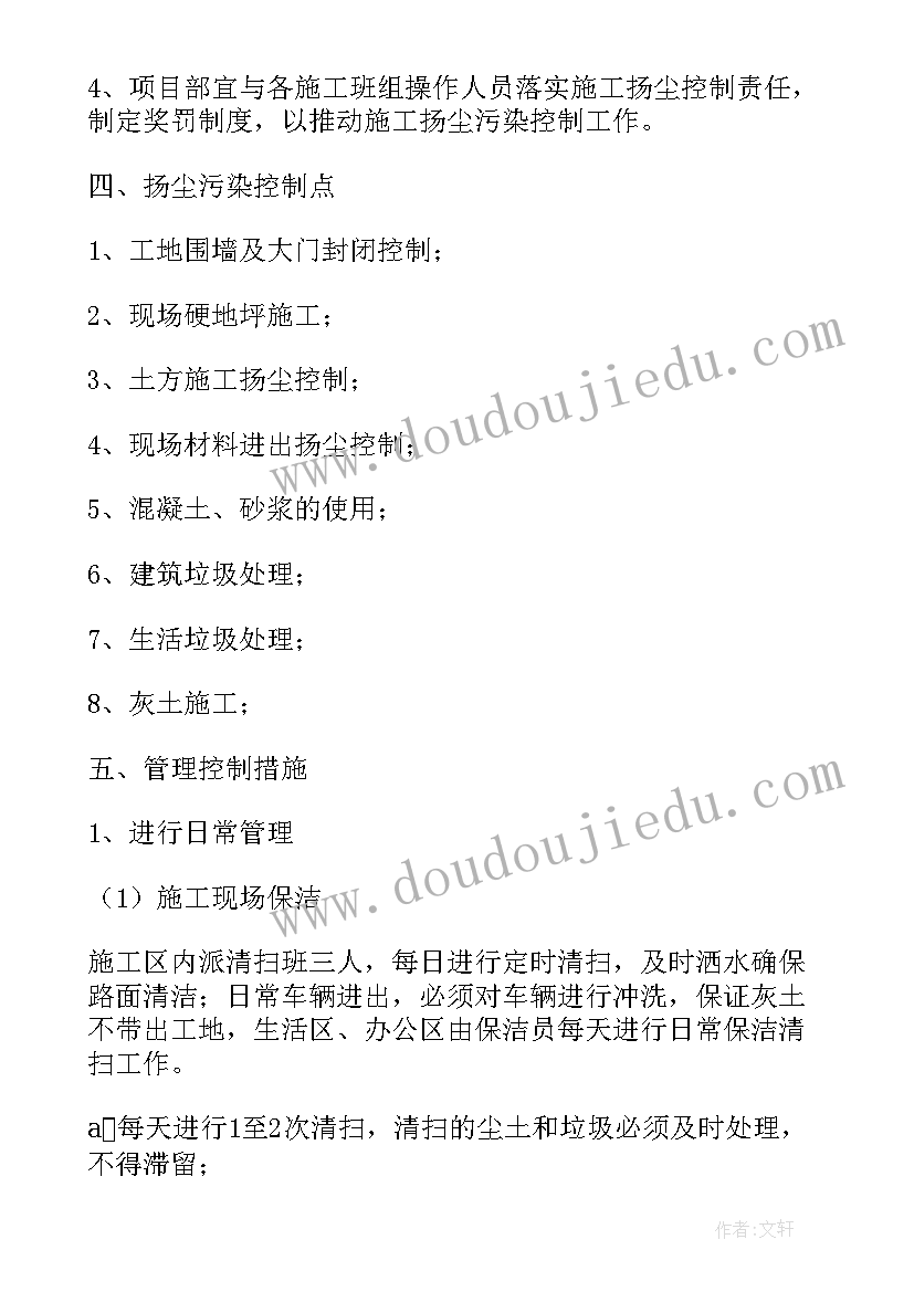 2023年一年级语文荷叶圆圆教学反思 荷叶圆圆教学反思(汇总5篇)