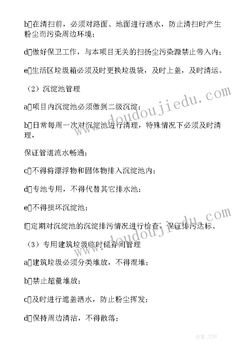 2023年一年级语文荷叶圆圆教学反思 荷叶圆圆教学反思(汇总5篇)