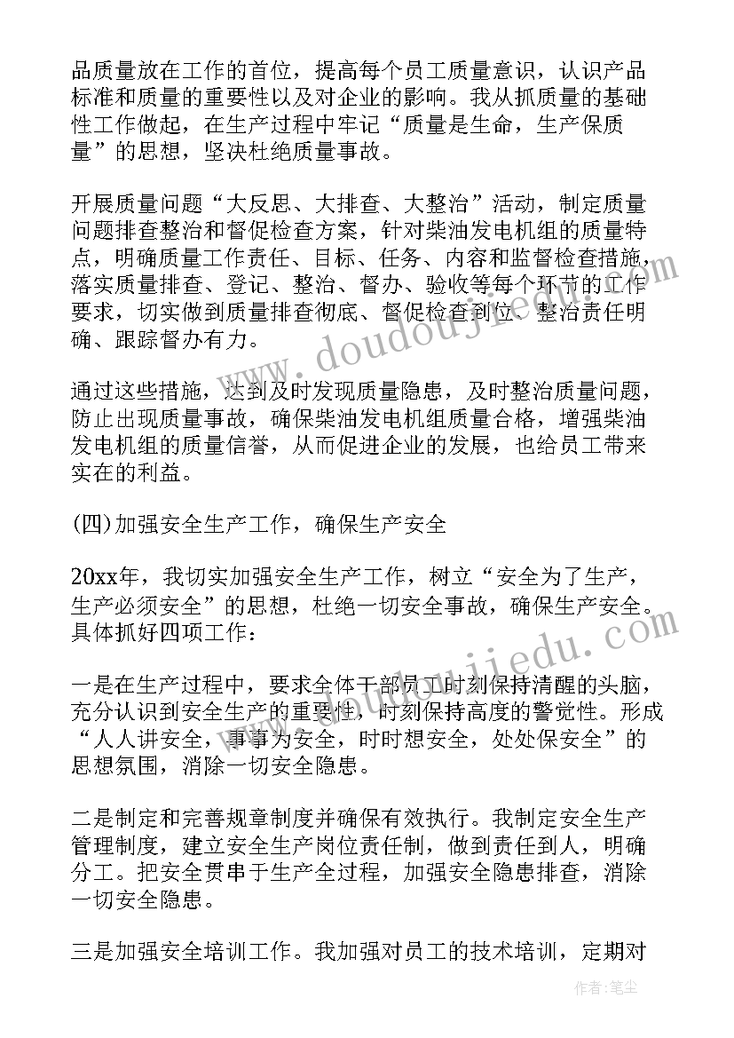 2023年小学读书活动方案设计 小学读书活动方案(精选7篇)