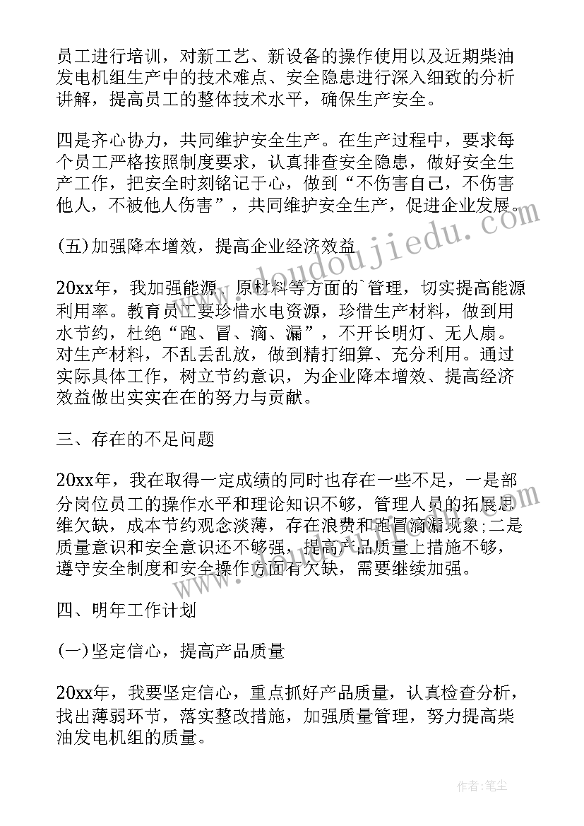 2023年小学读书活动方案设计 小学读书活动方案(精选7篇)