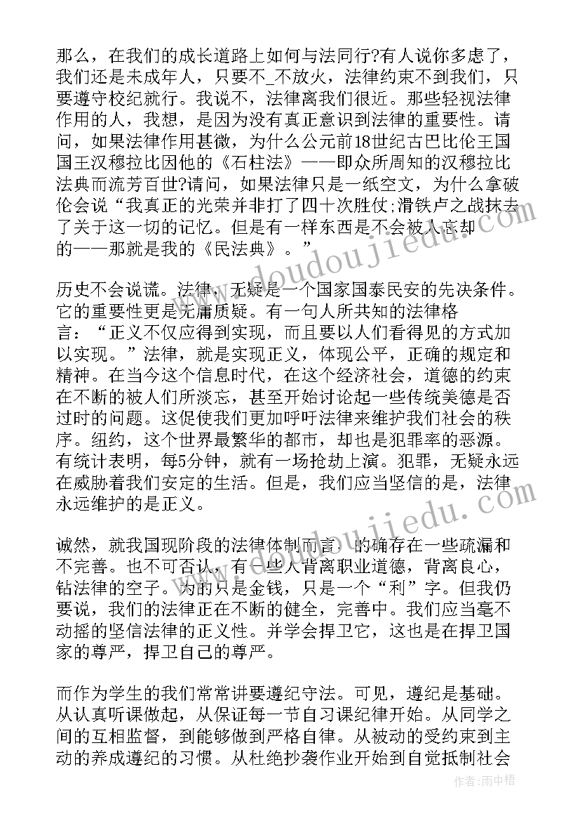 2023年幼儿园教师专业技术职务工作总结 老师专业技术工作总结(汇总5篇)