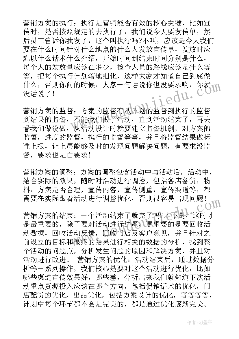 最新医学生简历个人简历免费(精选5篇)