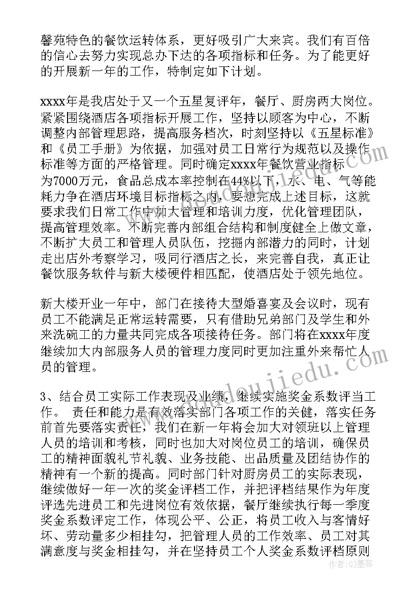 最新医学生简历个人简历免费(精选5篇)