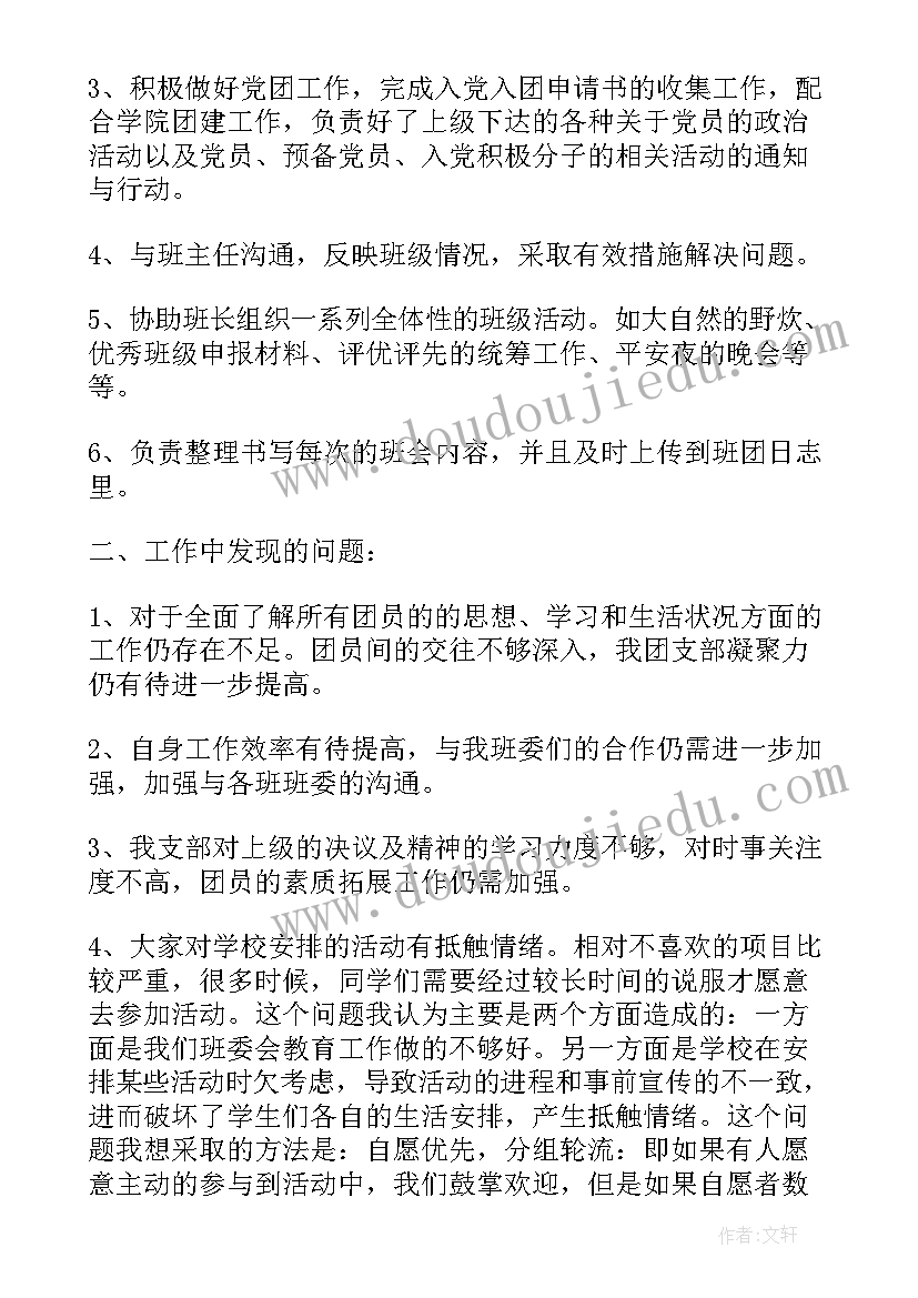 2023年市场调查报告调查目的和意义(模板5篇)