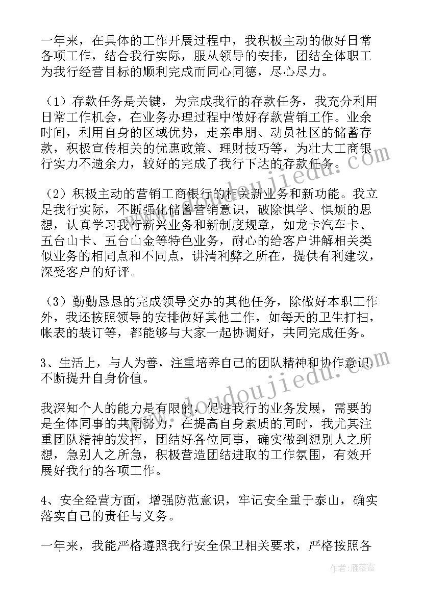 高一美术学期教学计划 高一地理教学计划进度表(优秀10篇)