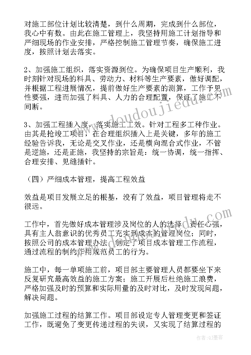 幼儿园外出陶艺活动方案 幼儿园清明外出活动方案(优秀5篇)