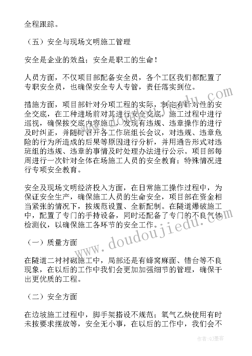 幼儿园外出陶艺活动方案 幼儿园清明外出活动方案(优秀5篇)