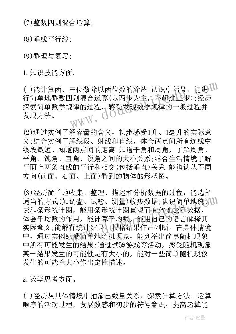 大学家庭情况说明 家庭情况说明书(大全5篇)