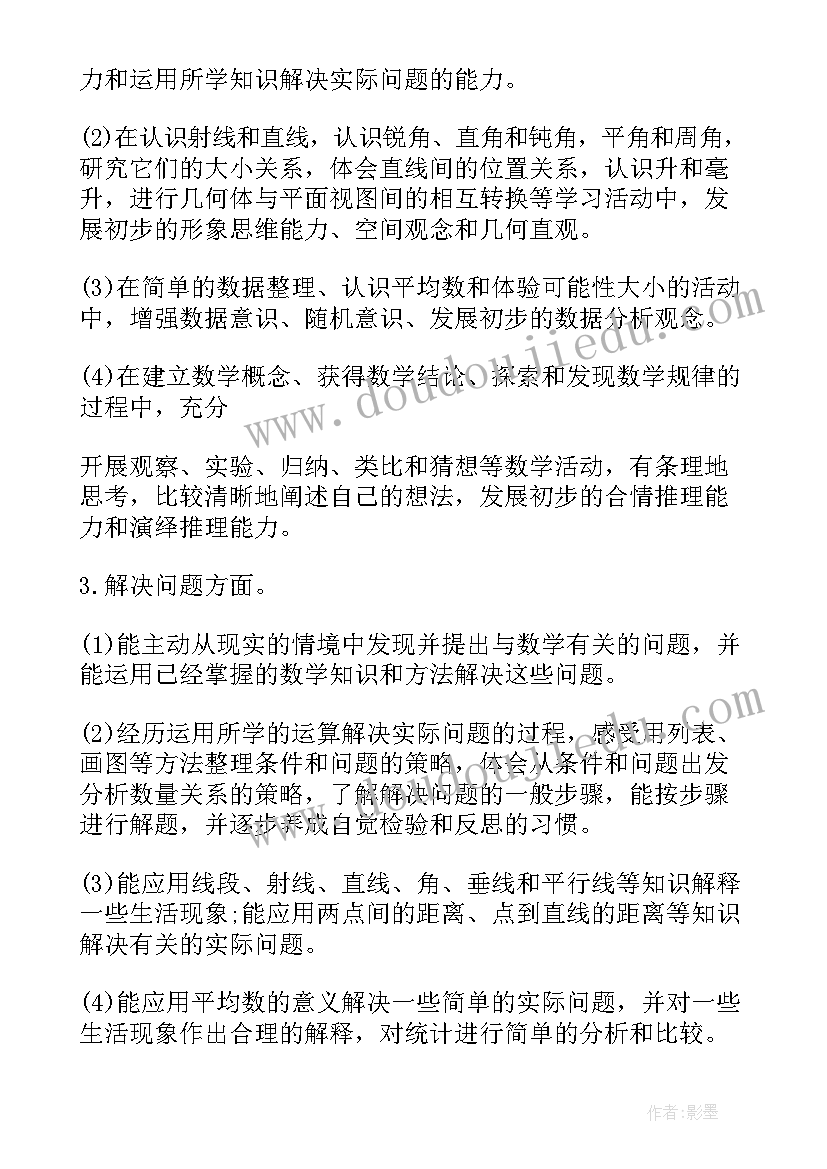 大学家庭情况说明 家庭情况说明书(大全5篇)